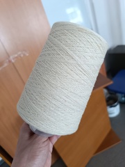 Арт. 435 Молочный Ягнёнок 100%, 700 м./100гр