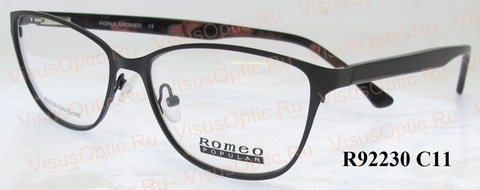 Очки Ромео (Popular Romeo) R92230