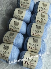 Gazzal baby cotton XL 3429