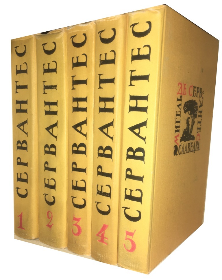 Бедного в 8 томах. Русская золотая серия. Ярослав гашек собрание сочинений в 5 томах. Французский переплет. Собрание сочинений в 6-ти томах.