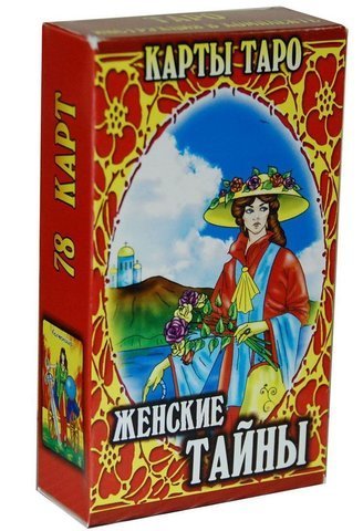 Таро Женские Тайны мини среднее