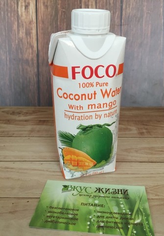 Кокосовая вода с манго FOCO 330мл Tetra Pak