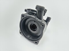 Крышка циркуляционного насоса (без воздухоотводчика) BOSCH Gaz 2000W/6000W (арт. PH-W21CCW)