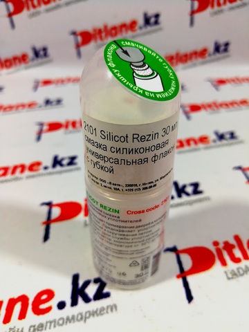 Смазка силиконовая SILICOT REZIN для резиновых уплотнителей