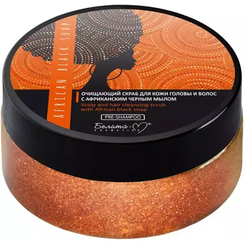 African Black Soap Скраб для кожи головы и волос Очищающий 200 г. Белита-М