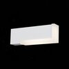 Светильник уличный ST Luce Posto SL096.501.02