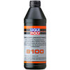 Синтетическое трансмиссионное масло для DSG Doppelkupplungsgetriebe-Oil 8100 - 1 л