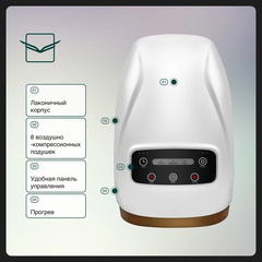 Массажер для рук Orlauf Elect Hand