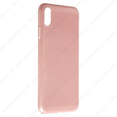 Накладка пластиковая перфорированная для Apple iPhone XS Max розовый