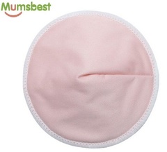 Лактационная прокладка Mumsbest-Бежевая