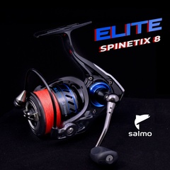 Катушка безынерционная Salmo Elite Spinetix 8 2500FD