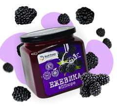 Пюре фруктовое Proff Puree ЕЖЕВИКА 500 гр. замороженное