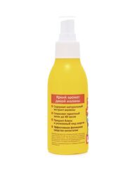 АВЗ Frutty парфюмерная вода малина для собак и кошек 100 мл