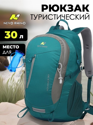 Картинка рюкзак городской Nevo Rhino 9071-NW Green - 1