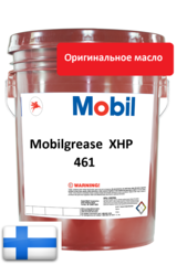 MOBIL Mobilgrease XHP 461