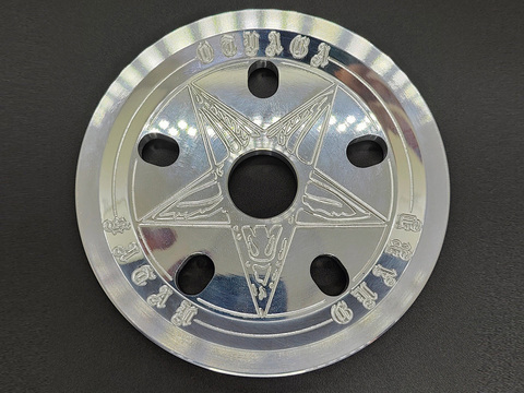 Звезда Otvaga Satan Guard