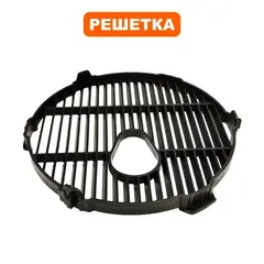 Решетка QUATTRO ELEMENTI QE40D/70D вентилятора (TK12-003-044)