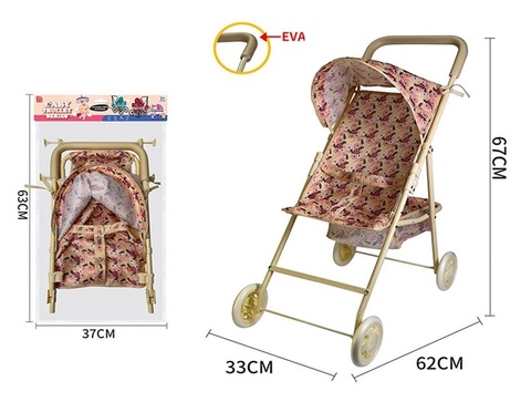 Коляска сидячая 62*67