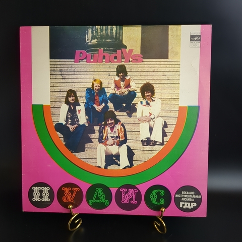 LP ВИА Пудис - Когда умирают мечты. ГДР. Виниловая пластинка 12 дюймов. Мелодия СССР