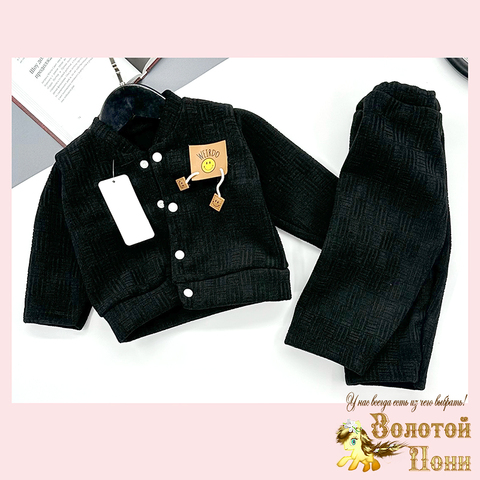 Костюм начес детский (62-68) 251116-W1028