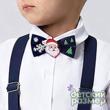 Набор (подтяжки + бабочка) новогодний