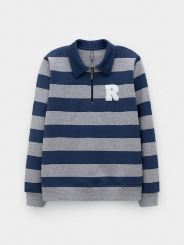 джемпер  для мальчика  КР 302795/серый меланж,синий,полоска к618