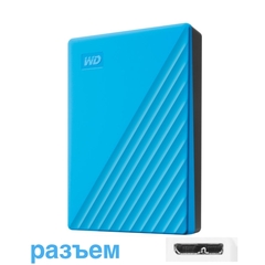 Внешний жесткий диск WD 6TB My Passport USB 3.2 Gen1 2,5