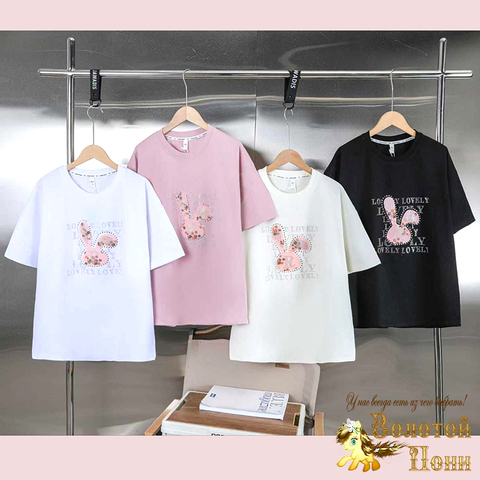 Футболка подрост д (11-17) 260127-Y-7732