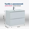 Aquanet 332544 Тумба с раковиной Джейн 80 цв.белый матовый (раковина Flat) (332544)