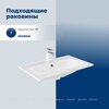Aquanet 343968 Тумба Арт 90 цв.бежевый (343968)