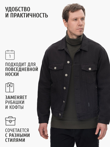 Водолазка цвета тёмно-зеленого хаки