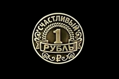 Силиконовый молд 