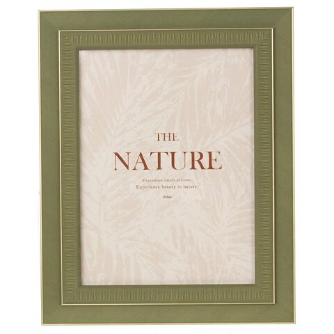 Фоторамка (21*1,5*26 см) для фото (15*20 см) - купить