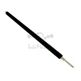 Очистная щётка Canon ROLLER, BRUSH для Canon iR ADVANCE 6055, 6275, 6265, 8105, 8085, 8205 (FC8-7175 /FC9-9022 )