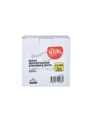 Лента S'OK by Sakura Printing DK44605 для Brother QL 1050, 1050n, 1060n, 500, 500A, 500BS, 500BW, 550, 560, 560VP, 570, 580N, 650TD, 62мм, 30,48м — фото 7