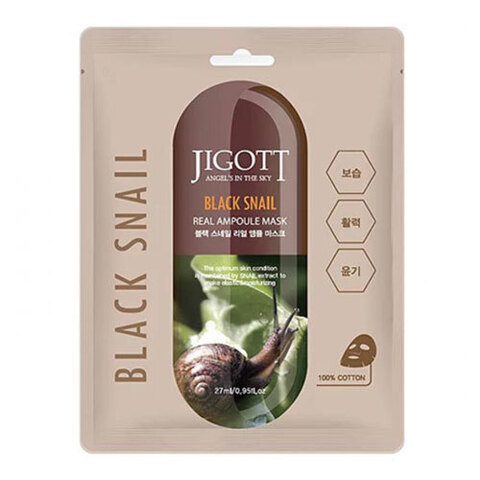 Jigott Black Snail Real Ampoule Mask - Ампульная маска с экстрактом слизи черной улитки