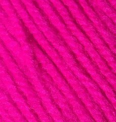 Пряжа "Детская новинка", 100% акрил, 50 гр., 200 м, №84 малиновый мусс
