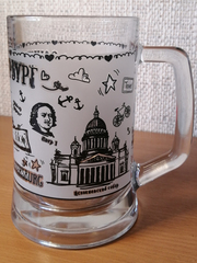 кружка пиво 0,33 Виды Петербурга