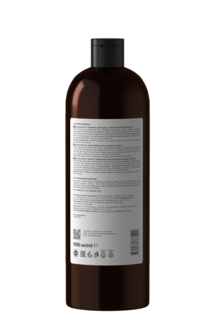 OLLIN PROFESSIONAL SALON BEAUTY Шампунь для волос с экстрактом семян льна 1000мл