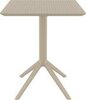 Стол пластиковый складной Siesta Contract Sky Folding Table 60, бежевый