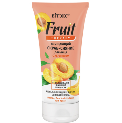 Fruit Therapy Скраб-сияние для лица очищающий с АБРИКОСОМ 150 мл. Витекс