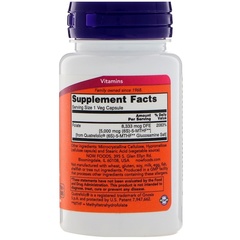 Now Foods, Метилфолат, 5000 мкг, 50 капсул
