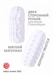 Белый мастурбатор Marshmallow Maxi Fruity - 