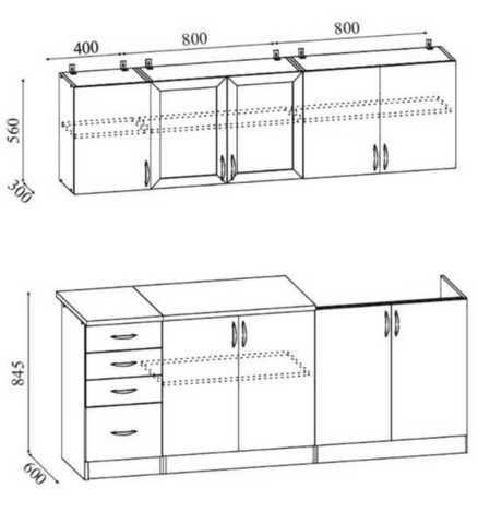 кухонный гарнитур ТАТЬЯНА 2,0 м