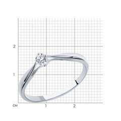 1011498 - Помолвочное кольцо из белого золота с бриллиантом