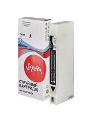 Струйный картридж Sakura C13T636800 (T6368 Matte Black) для Epson Stylus Pro 7900/9900, пигментный тип чернил, черный матовый, 700 мл.