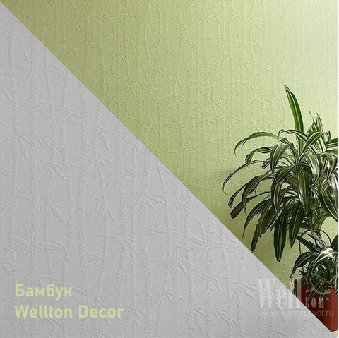 Стеклообои Wellton Decor WD800 Бамбук