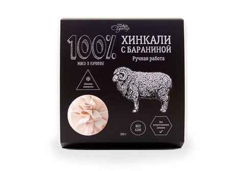Хинкали "Садахар" с  бараниной, 320г