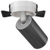 Встраиваемый светильник (Набор) Technical FOCUS S C058CL-1WGF