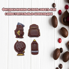 Пластиковая форма для шоколада Школьный набор мини
